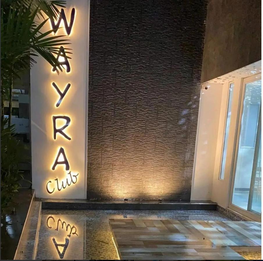 Hotel Wayra Club Acacías 外观 照片